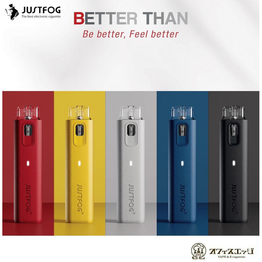 JUSTFOG Better Than Pod Kit ジャストフォグ ベターザン 電子タバコ ベイプ vape 本体 [F17