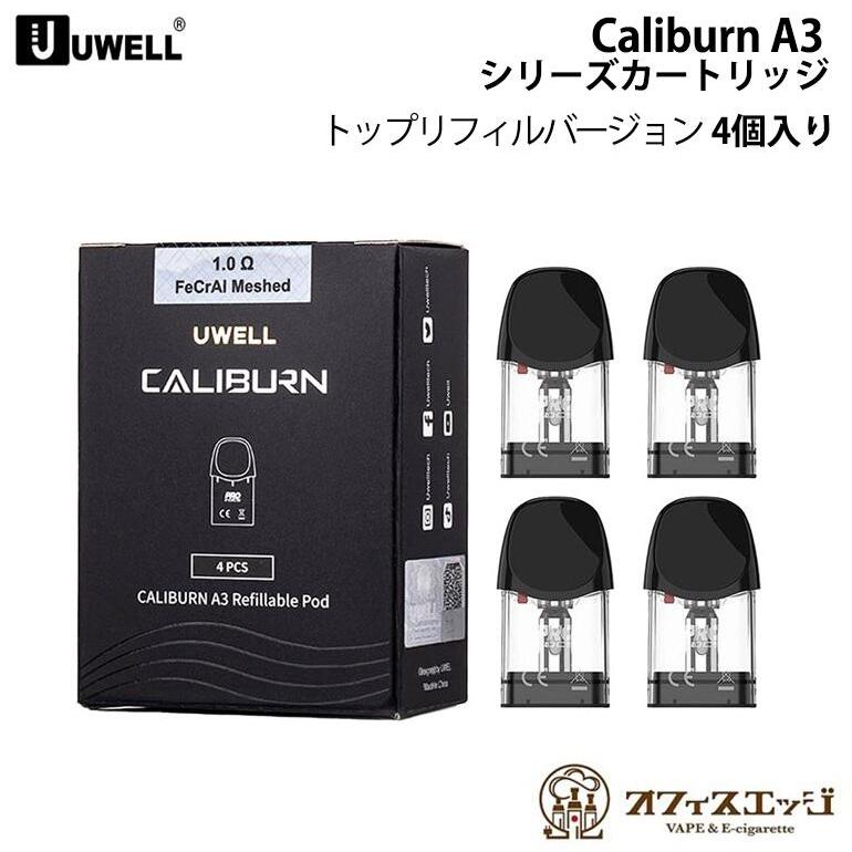Caliburn A3 Replacement Pods Uwell Caliburn A3/AK3/A3S/AZ3 Ohm Kartu -  (4'l Paket Australia Uwell A3 Replacement Pods