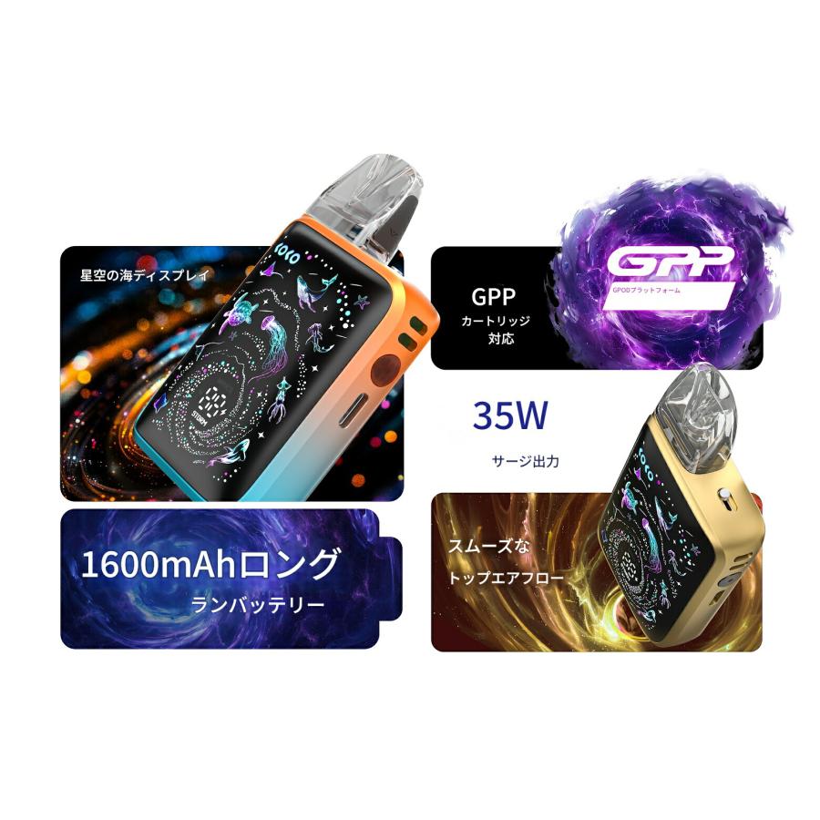 ほぼ新品禁煙カリバーンG5ココ、新品カードリッチ、新品リキッド付き 楽天市場】Uwell Caliburn G5 Koko Pod 電子タバコ vape ユーウェル