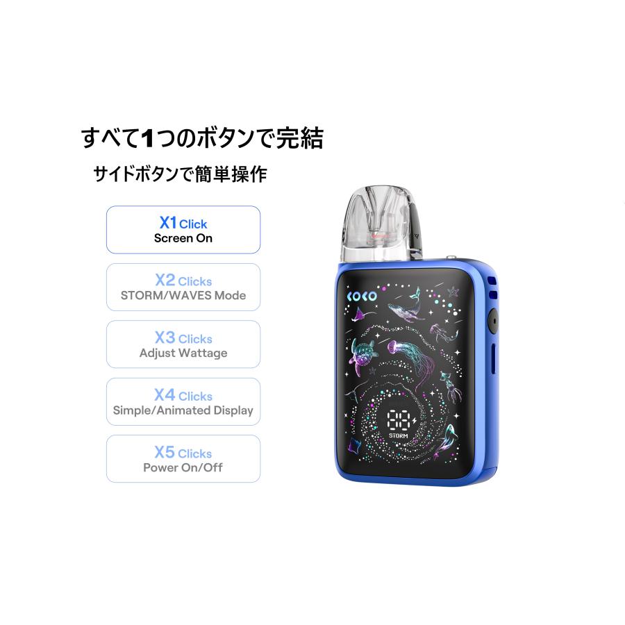 ほぼ新品禁煙カリバーンG5ココ、新品カードリッチ、新品リキッド付き Amazon | 【G5KOKO】CALIBURN G5 KOKO POD Kit｜ユーウェル カリバーン