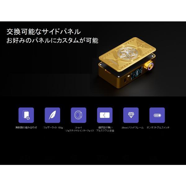 Lost Vape Centaurus M200 Box Mod Kit with Centaurus Tank 5mL ロストベイプ ケンタウルス 電子タバコ ベイプ vape  [W-11] |  | 03