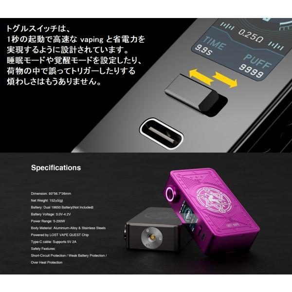 Lost Vape Centaurus M200 Box Mod Kit with Centaurus Tank 5mL ロストベイプ ケンタウルス 電子タバコ ベイプ vape  [W-11] |  | 06