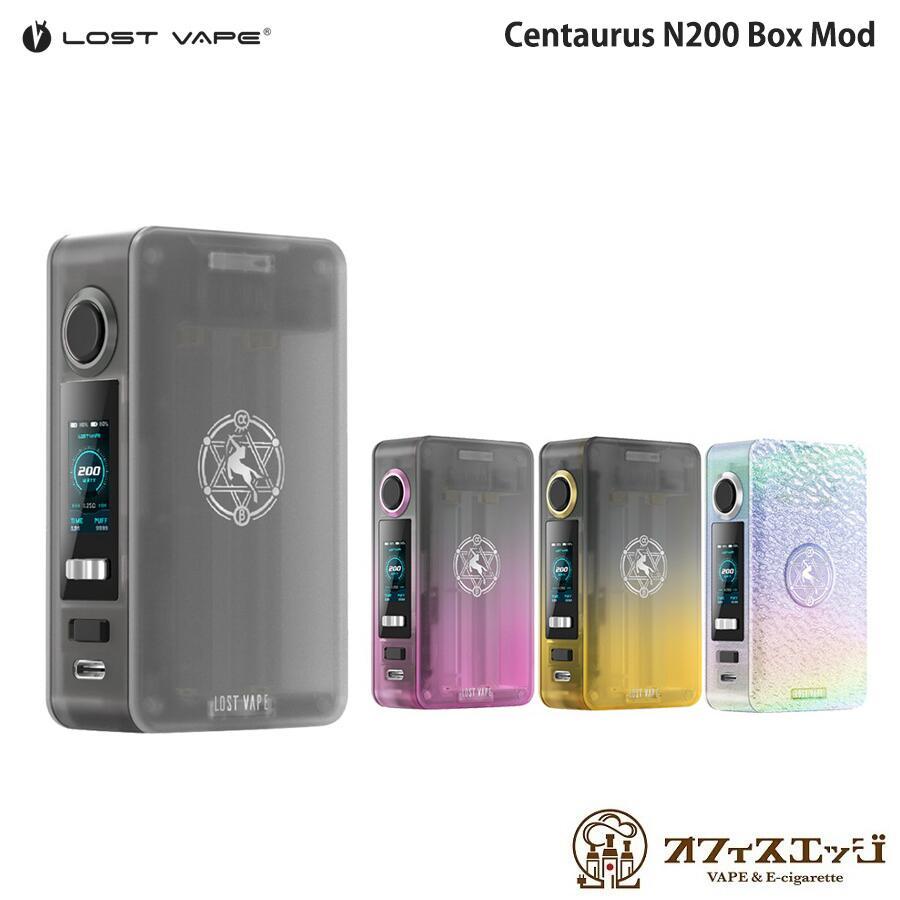 Lost Vape Centaurus N200 Box Mod 200W 本体のみ ロストベイプ 本体 電子タバコ vape ベイプ モッド モット テクニカル 18650バッテリー駆動 [P-19] | 