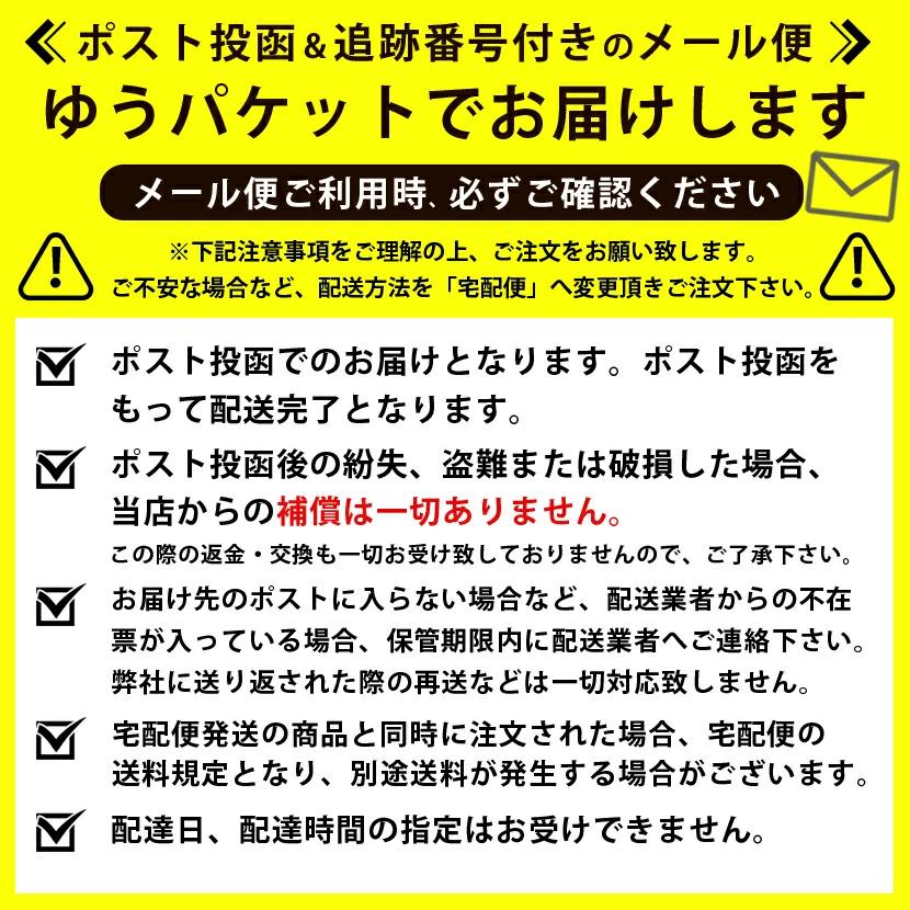 クールブースト【超刺激 リキッド清涼剤】【約10ml】【2本セット】添加液 リキッド 自作 vape ベイプ 電子タバコ調合　【ニコチン0 タール0】　[U-19] |  | 02