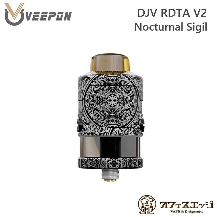 DJV RDTA V2 - Nocturnal Sigil 26mm vape アトマイザー 本体 ベイプ