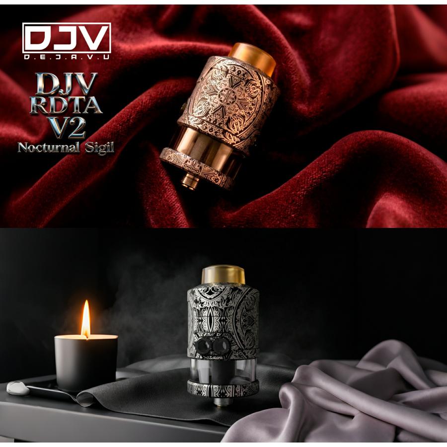 DJV RDTA V2 - Nocturnal Sigil 26mm vape アトマイザー 本体 ベイプ 