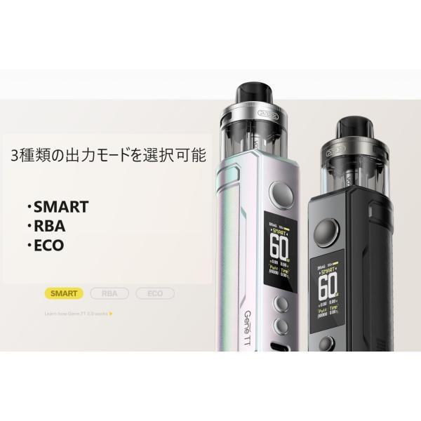 Voopoo Drag S2 60W Kit 2500mAh 5ml ブープー ドラッグ 電子タバコ vape pod型 本体 べイプ mod 電子タバコ DragS2 爆煙 スターターキット [Q-18] |  | 03