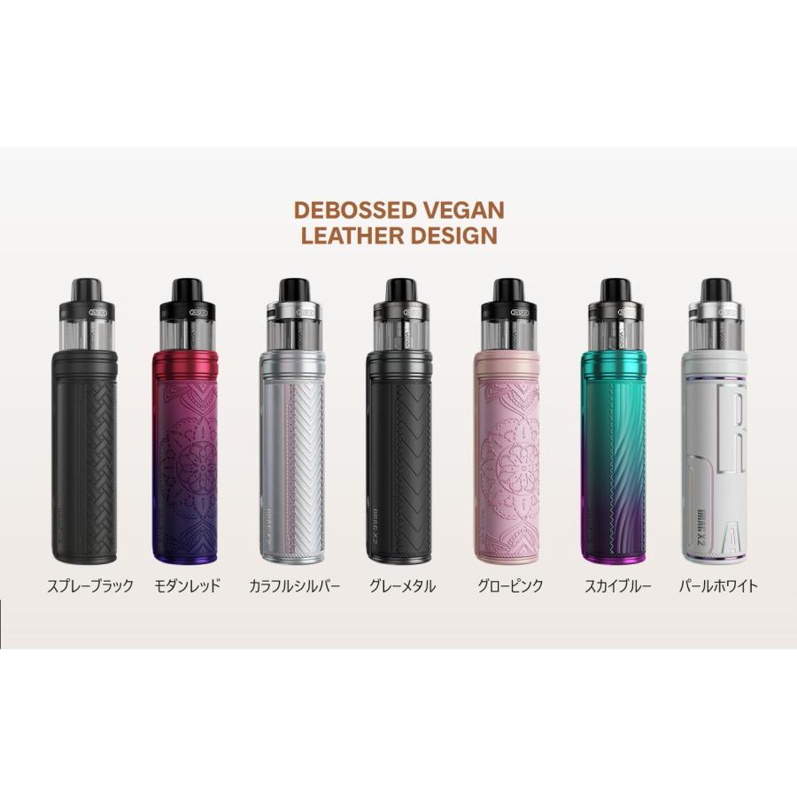 Voopoo Drag X2 80W Kit ブープー ドラッグ 電子タバコ vape pod型 本体 べイプ mod 電子タバコ 18650 DragX2 爆煙  [M-1] |  | 01
