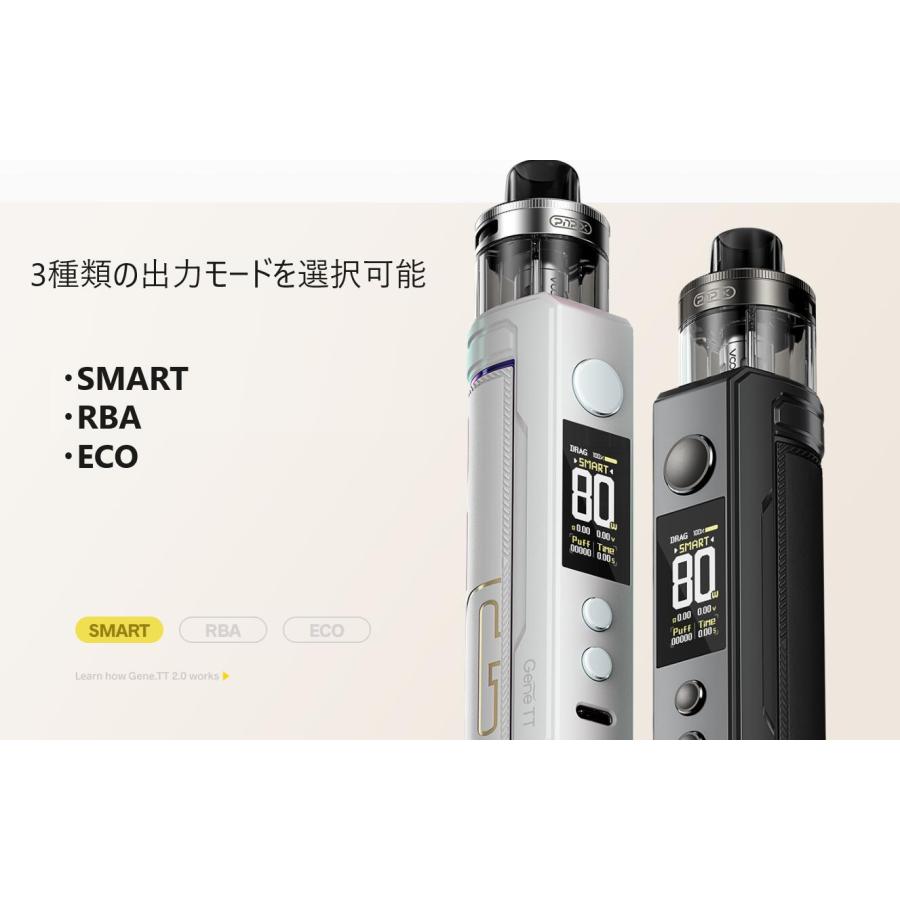 Voopoo Drag X2 80W Kit ブープー ドラッグ 電子タバコ vape pod型 本体 べイプ mod 電子タバコ 18650 DragX2 爆煙  [M-1] |  | 04
