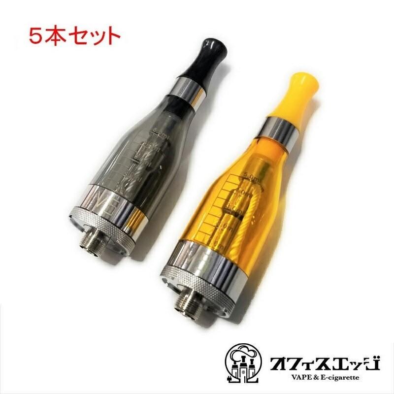 ベイプ アトマイザー X6などに５本セット 電子タバコ アトマイザー D 2 Ego24 D2 オフィスエッジ 通販 Yahoo ショッピング