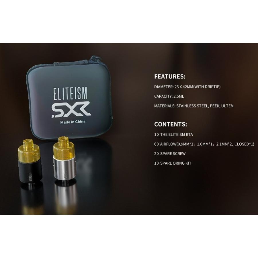 爆安プライス Sxk Eliteism Rta 23mm 2 5ml エリート アトマイザー 本体 Vape ベイプ Rta 電子タバコ Rba J 39 Aynaelda Com