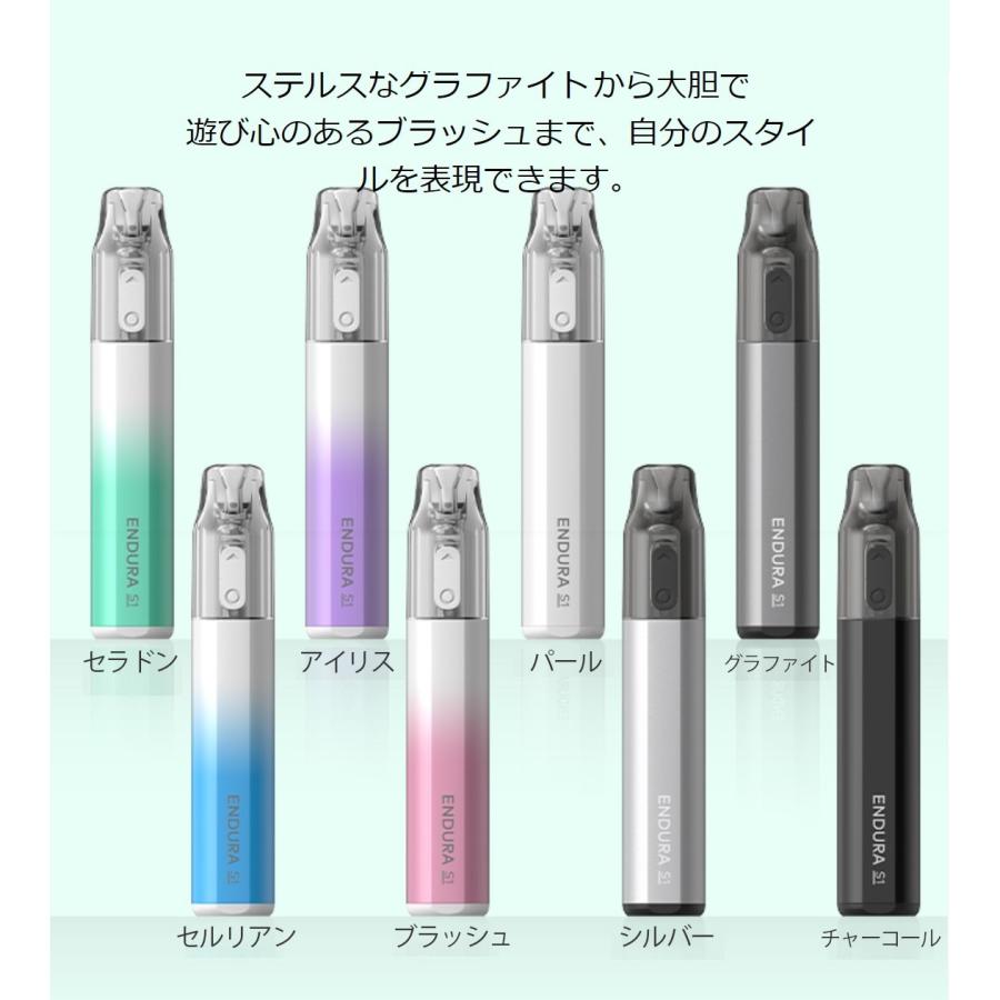 Innokin Endura S1 650mAh 2ml 使い捨てタイプ イノキン エンデューラ エスワン 電子タバコ ベイプ vape 持ち運びシーシャ  [R-12] |  | 01