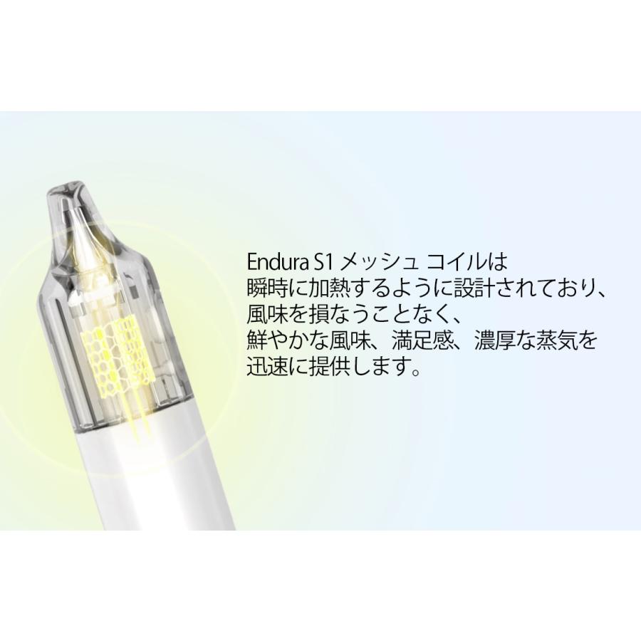 Innokin Endura S1 650mAh 2ml 使い捨てタイプ イノキン エンデューラ エスワン 電子タバコ ベイプ vape 持ち運びシーシャ  [R-12] |  | 06