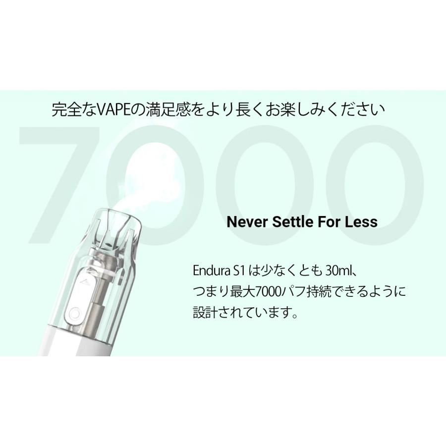 【選べる15mlリキッド付き】Innokin Endura S1 650mAh 2ml 使い捨てタイプ スターターキット イノキン エンデューラ エスワン 電子タバコ ベイプ vape [R-12] |  | 05