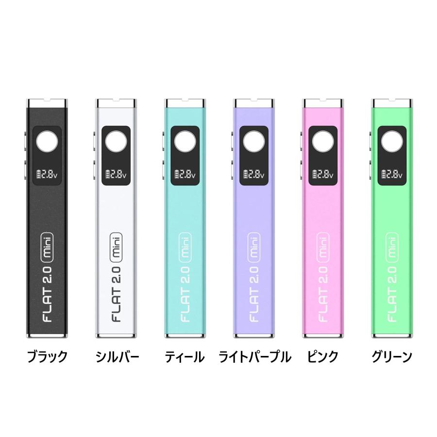 Yocan Flat 2.0 mini 400mAh CBD 本体 510規格 ヴェポライザー 510