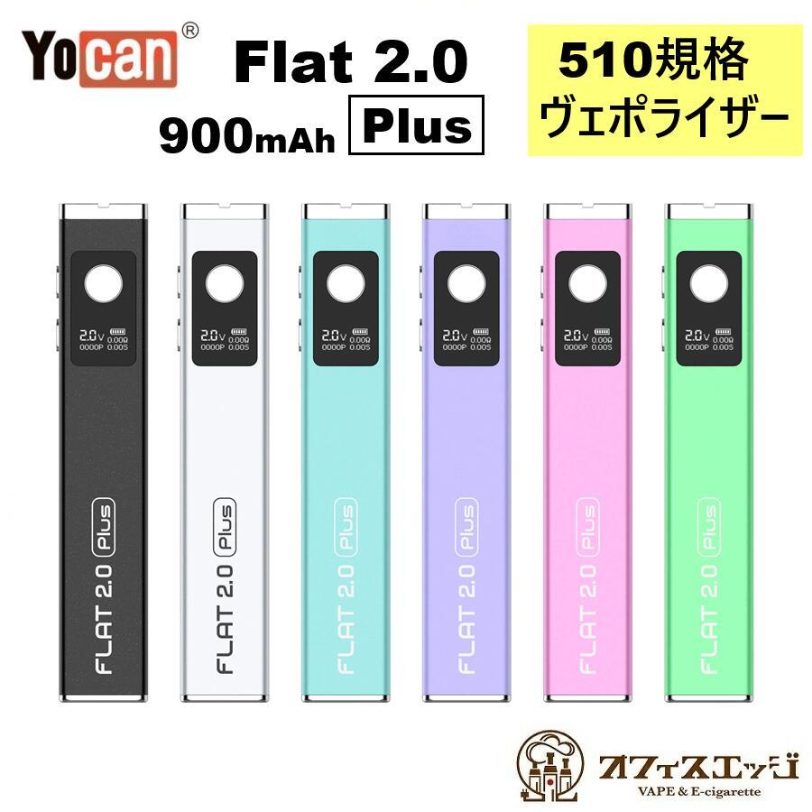 新品未使用YOSAハイディーナ3000用カニューレ20袋 水素酸素発生器ハイ