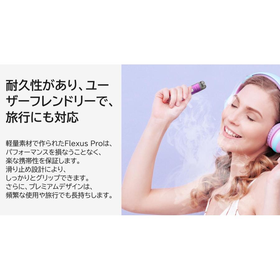 【選べる15mLリキッド付き】Aspire Flexus Pro Pod アスパイア フレクサス プロ 電子タバコ vape シーシャ ベイプ ベープ 本体  [J-15] |  | 02
