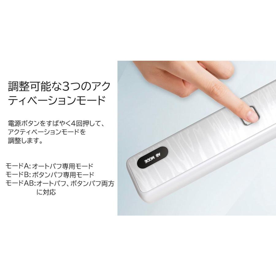 【選べる15mLリキッド付き】Aspire Flexus Pro Pod アスパイア フレクサス プロ 電子タバコ vape シーシャ ベイプ ベープ 本体  [J-15] |  | 04