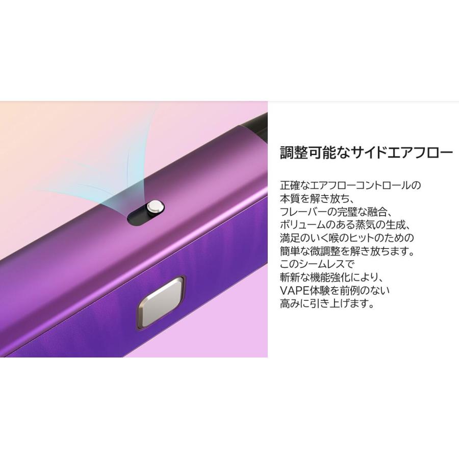 【選べる15mLリキッド付き】Aspire Flexus Pro Pod アスパイア フレクサス プロ 電子タバコ vape シーシャ ベイプ ベープ 本体  [J-15] |  | 05