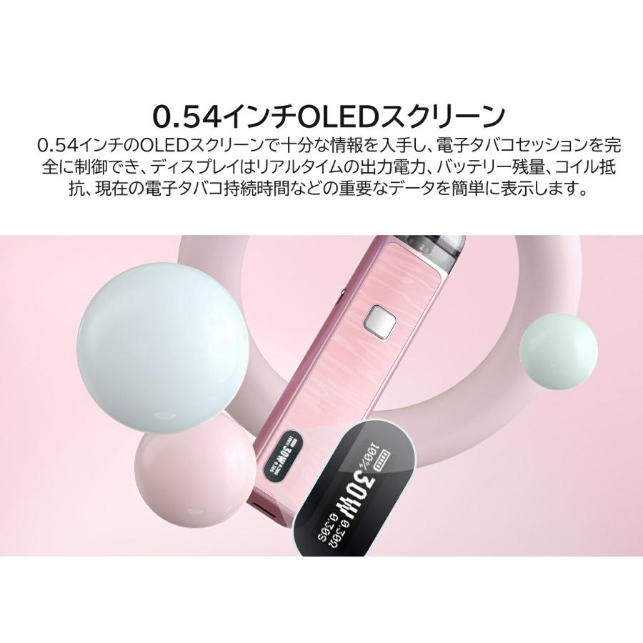 【選べる15mLリキッド付き】Aspire Flexus Pro Pod アスパイア フレクサス プロ 電子タバコ vape シーシャ ベイプ ベープ 本体  [J-15] |  | 07