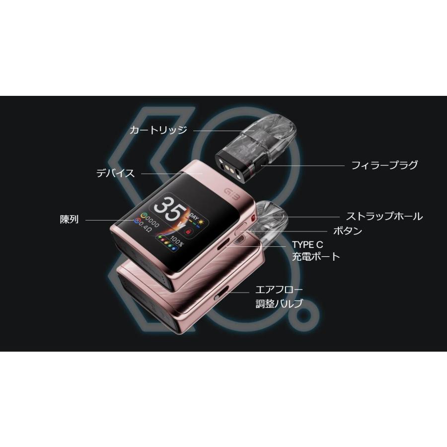 選べるリキッド1本付き】Uwell Caliburn G3 Pro (KOKO) Pod ユーウェル 