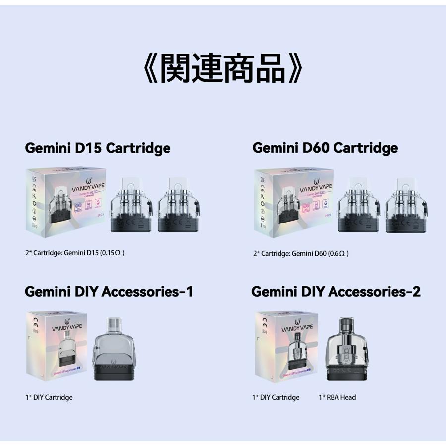 Vandy Gemini 80w Pods Vandy Vape Gemini Pod System Kit 2400mAh 80W 5.5ml Vandy  Vape Gemini 80w