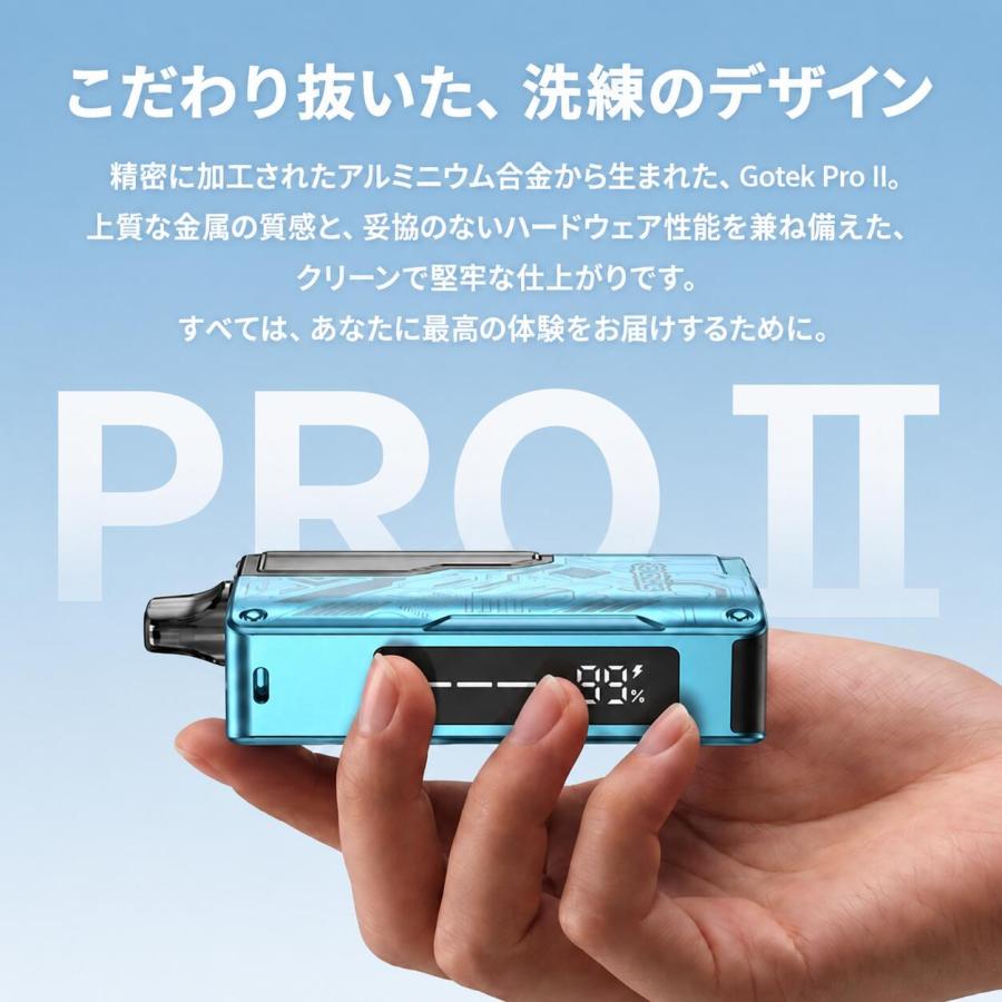 【選べるリキッド1本付き】Aspire Gotek Pro II アスパイア ゴーテック 本体 ゴテック スターターキット 電子タバコ vape ベイプ  [P-5] |  | 01