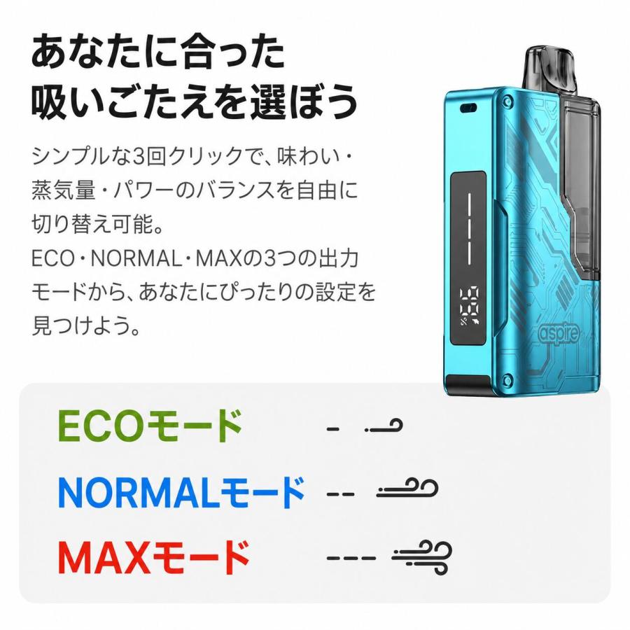 【選べるリキッド1本付き】Aspire Gotek Pro II アスパイア ゴーテック 本体 ゴテック スターターキット 電子タバコ vape ベイプ  [P-5] |  | 03