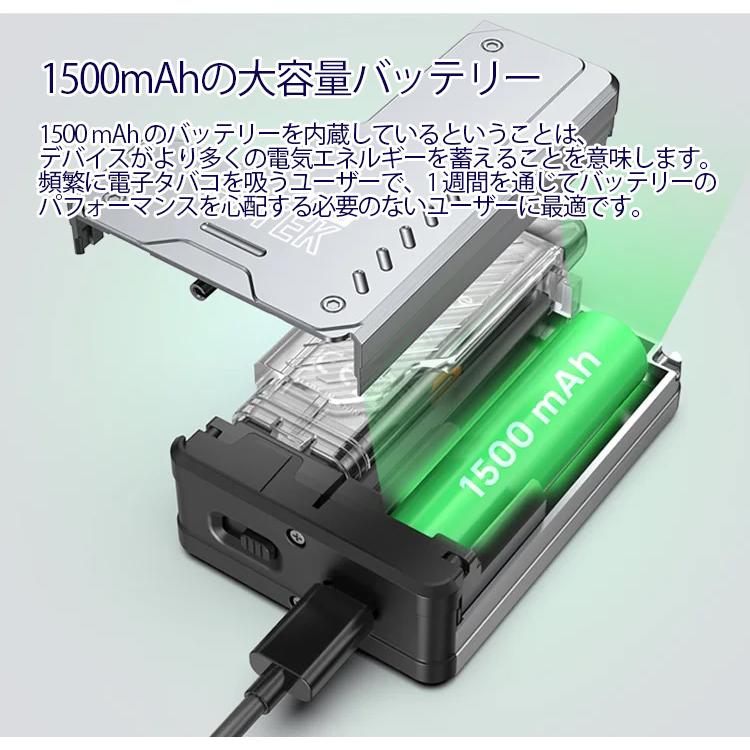 Aspire Gotek Pro 本体のみ アスパイア ゴテックプロ 電子タバコ ベイプ vape 持ち運びシーシャ [T-75] |  | 06