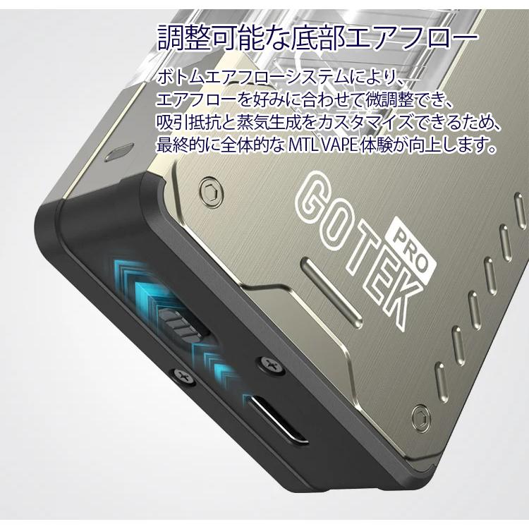 Aspire Gotek Pro 本体のみ アスパイア ゴテックプロ 電子タバコ ベイプ vape 持ち運びシーシャ [T-75] |  | 03