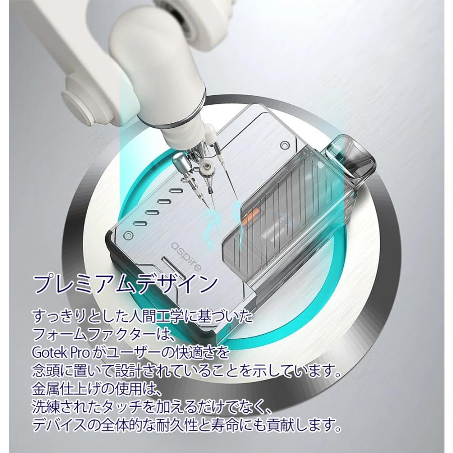 【選べる15mlリキッドセット】Aspire Gotek Pro 1500mAh アスパイア ゴテックプロ スターターキット 電子タバコ ベイプ vape 持ち運びシーシャ [G-74] |  | 03