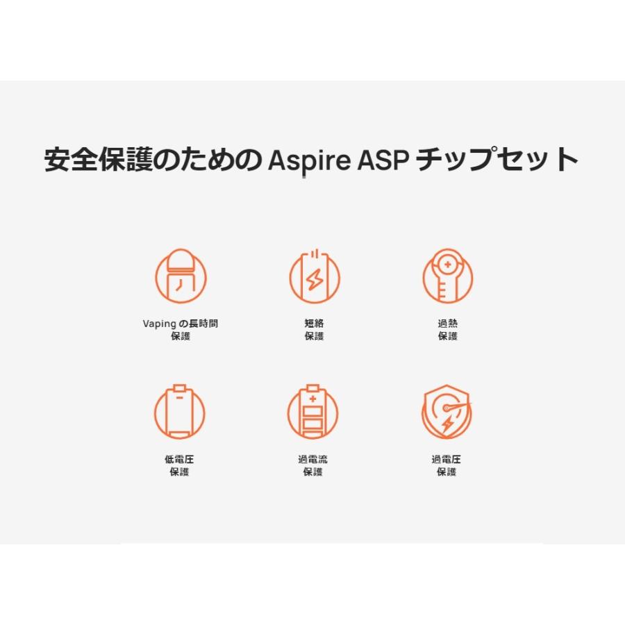 【選べる15mlリキッドセット】Aspire Gotek Pro 1500mAh アスパイア ゴテックプロ スターターキット 電子タバコ ベイプ vape 持ち運びシーシャ [G-74] |  | 08