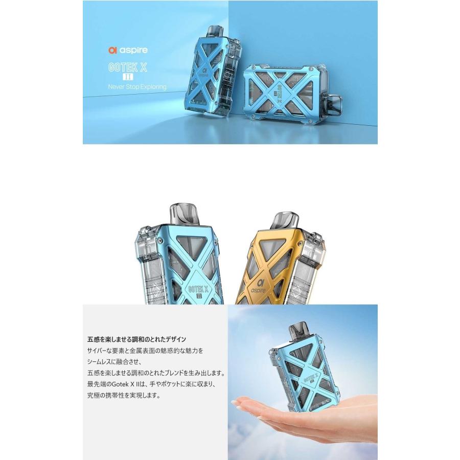 選べる15mLリキッド1本付き】Aspire Gotek X2 アスパイア ゴーテック