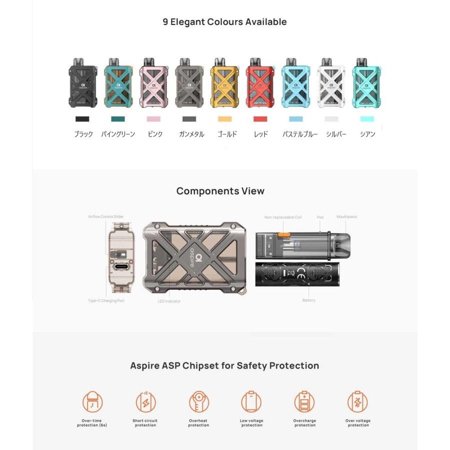 【選べる15mLリキッド1本付き】Aspire Gotek X2 アスパイア ゴーテック ゴテック エックス2 電子タバコ ベイプ 持ち運びシーシャ スターターキット [B-52] |  | 04