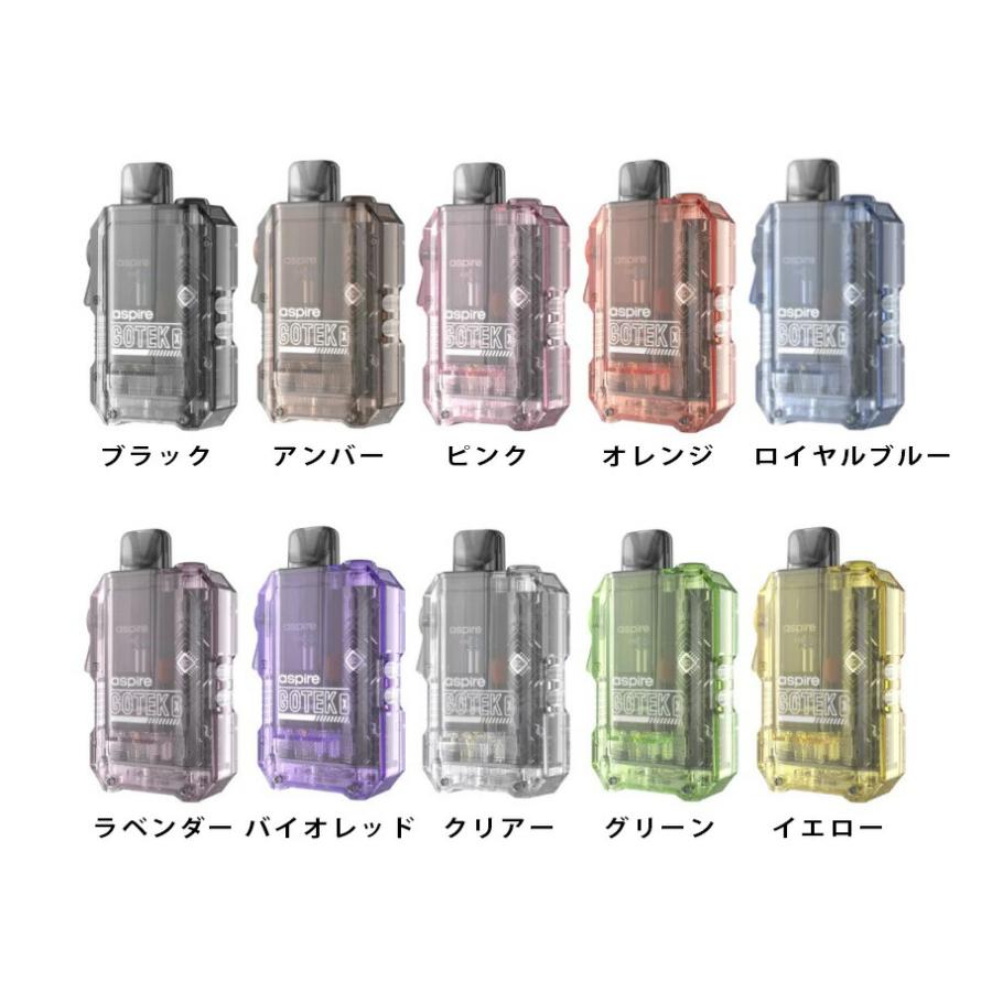 選べる15mLリキッド1本付き】Aspire Gotek X Pod Kit 650mAh 4.5