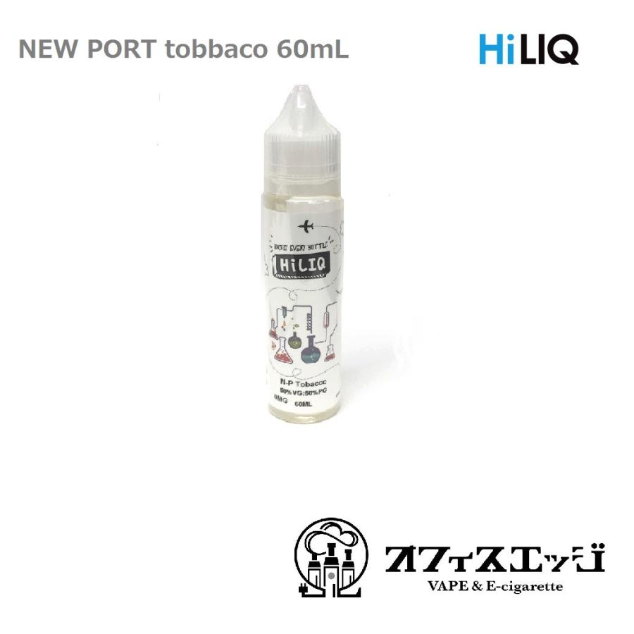 HILIQ newport 60ml ハイリク ベイプ ニューポート リキッド 電子タバコ vape タバコ系 タバコ風味 【タール0 ニコチン0】【メール便】[C81