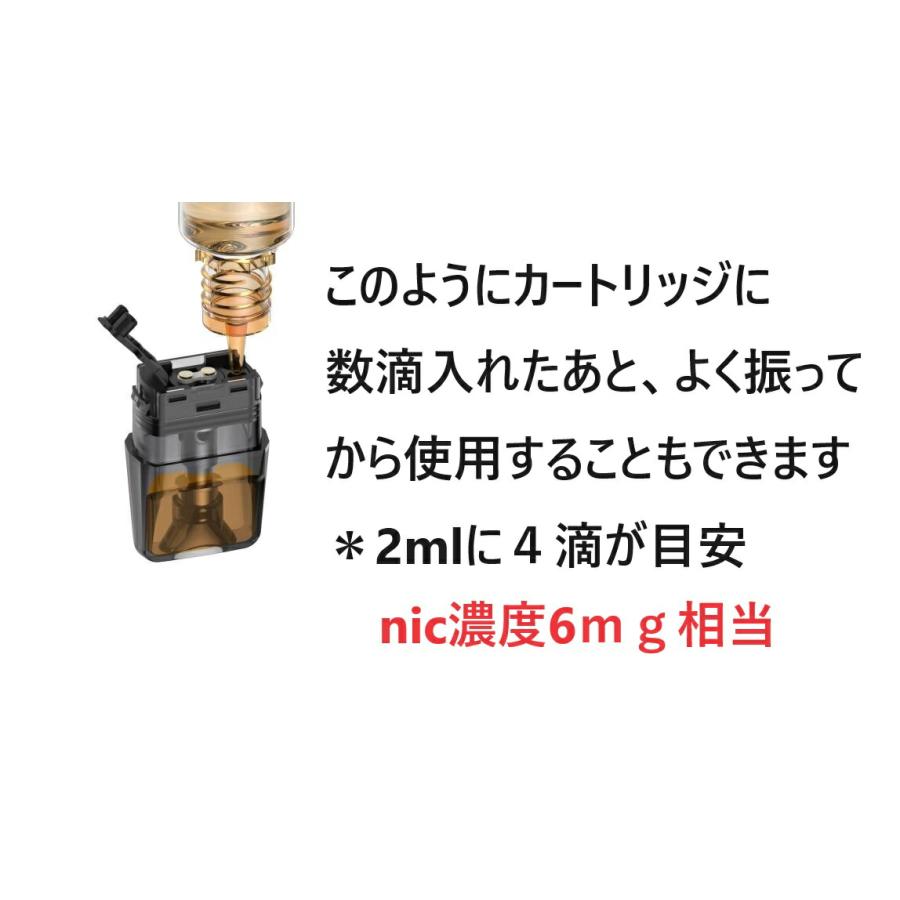 【衝撃のヒット感が体験できる】HILIQ HiNIC ベース液 5ｍL×2本セット キック感 喉 自作用 添加用 ハイニック HiLIQ ハイリク 【ニコチン0 タール0】[D-49] |  | 02