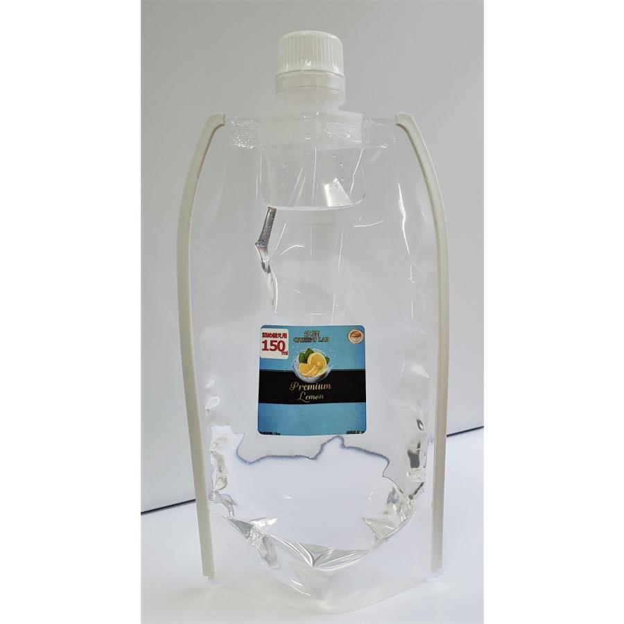 【詰め替え用】【150ml】氷結プレミアムレモン クイーンズラボ 大容量 QUEENS LAB リキッド ベイプ 電子タバコ vape レモン【ニコチン0 タール0】[S-23] |  | 01
