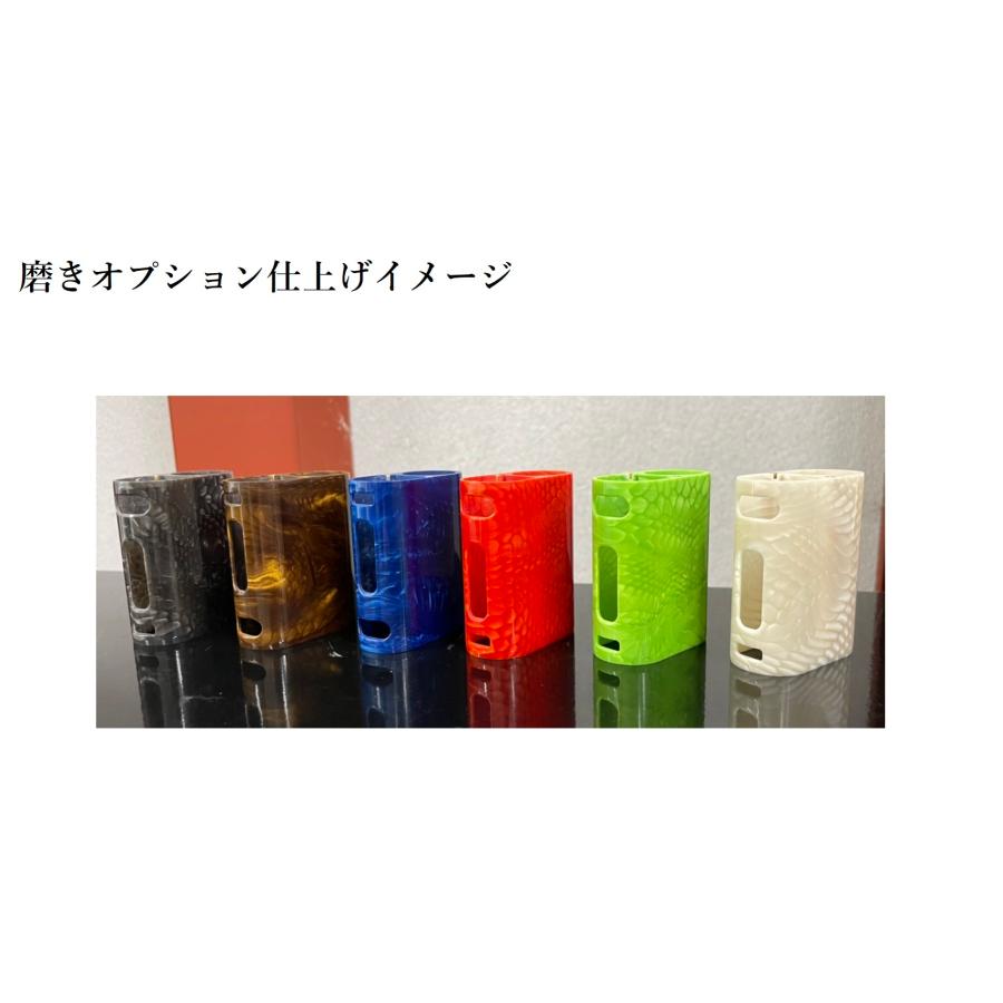 juma ジュマ ver】ピコMOD用 pico mod カスタムボディー 本体