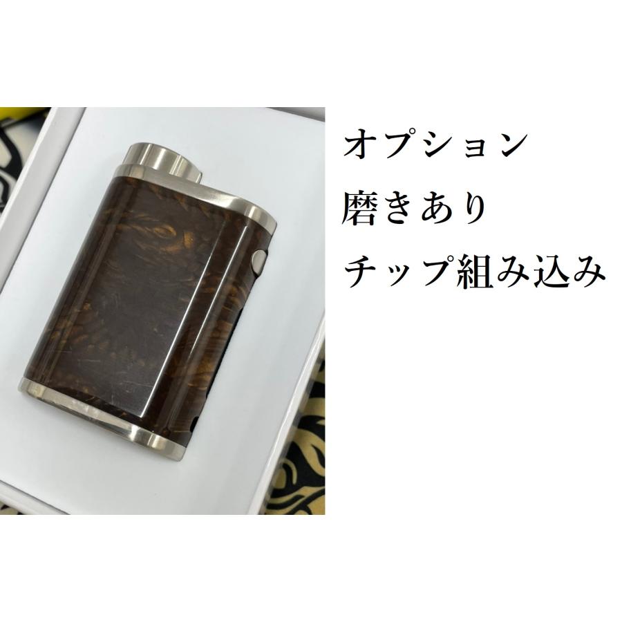 juma ジュマ ver】ピコMOD用 pico mod カスタムボディー 本体のみ アイ 