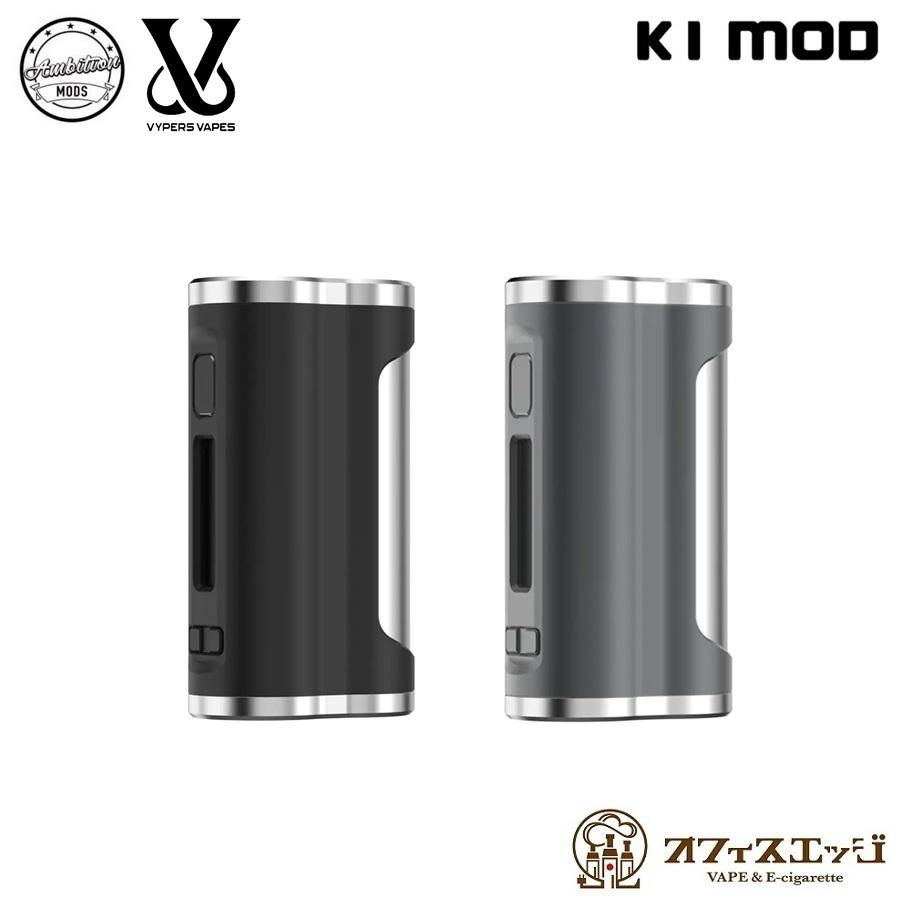 Ambition Mods K1 Mod アンビション モッズ ケーワン Vypers Vapes 電子タバコ vape 本体 ベイプ モッド テクニカル [T-66] | 