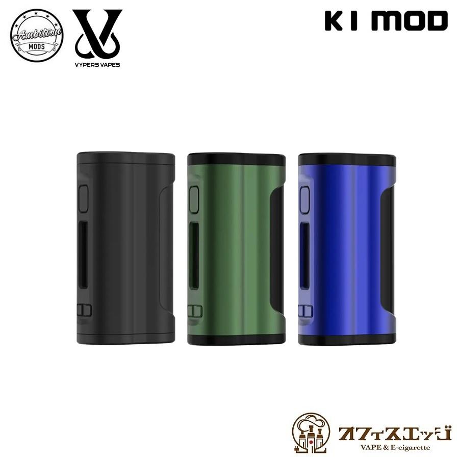 Ambition Mods K1 Mod アンビション モッズ ケーワン Vypers Vapes 電子タバコ vape 本体 ベイプ モッド テクニカル [T-66] | 