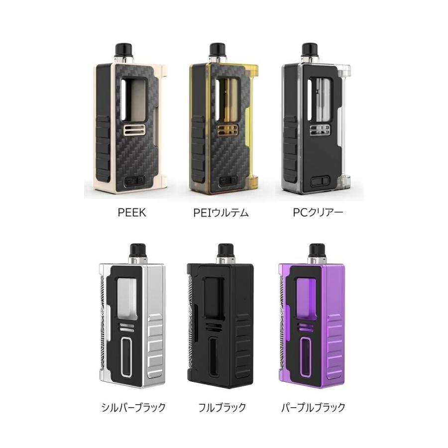 Ambition Mods【DNA 60 チップ】Kil-Lite Mod 60W PEEK アンビション