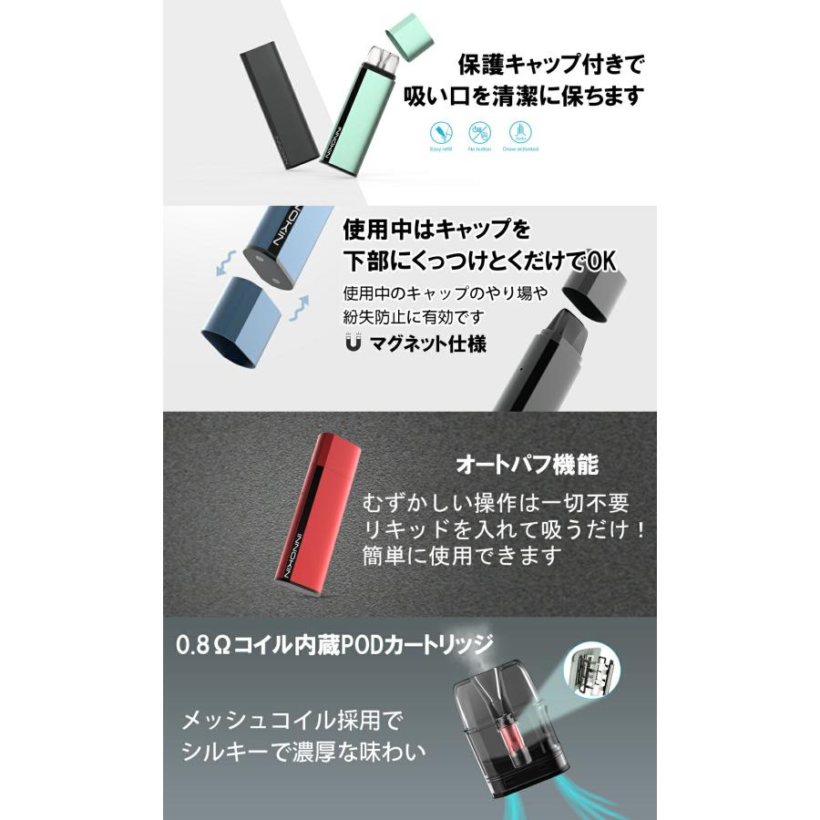 【交換用POD3個＋選べる15mlリキッド1本付き】INNOKIN Klypse Pod Kit イノキン クリプス ポッド スターターキット リキッド 電子タバコ ベイプ vape [Q-7] |  | 04