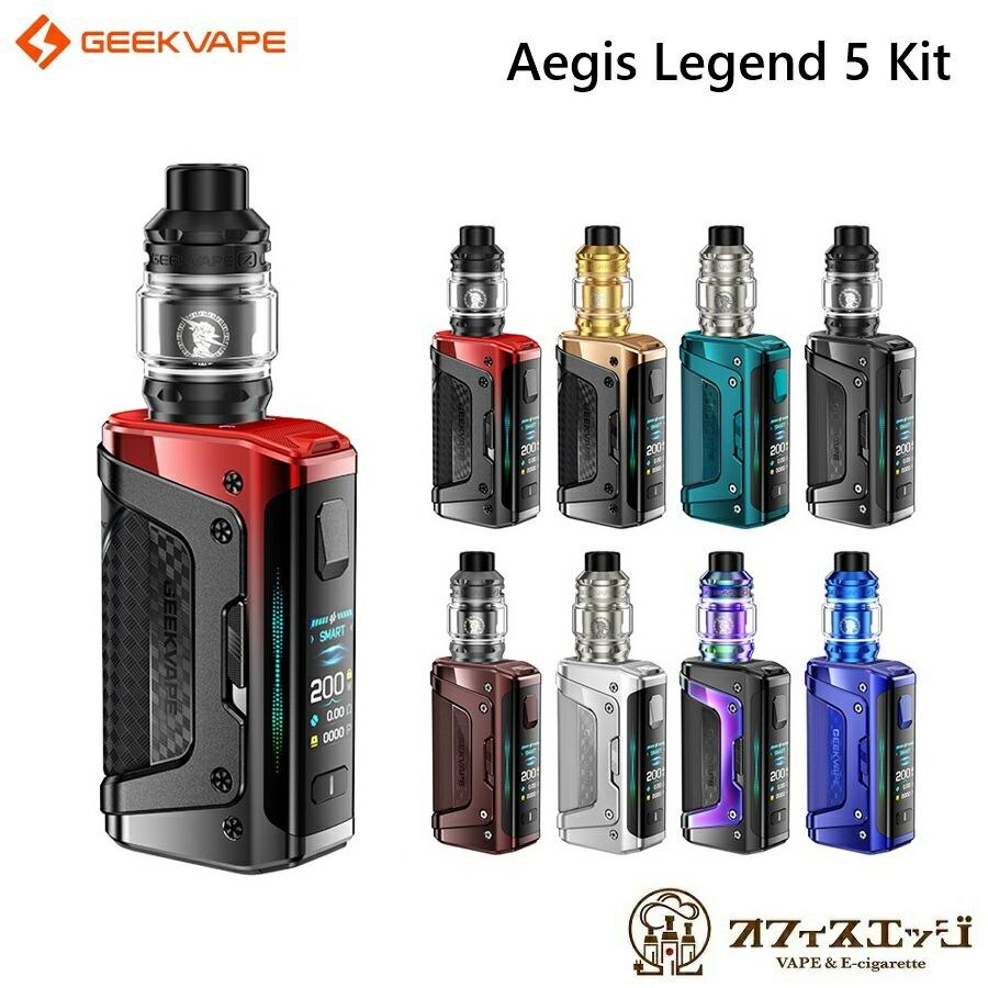 Geekvape Aegis Legend 5 Mod Kit アトマイザーセット ギークベイプ イージスレジェンド5 vape 本体 ベイプ 18650バッテリー駆動 [C-103] | 