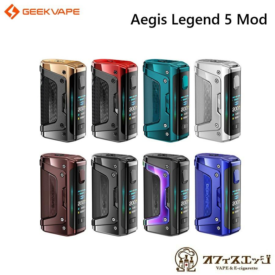 Geekvape Aegis Legend 5 Mod 本体のみ ギークベイプ イージスレジェンド5 vape 本体 ベイプ 18650バッテリー駆動 [Y-99] | 