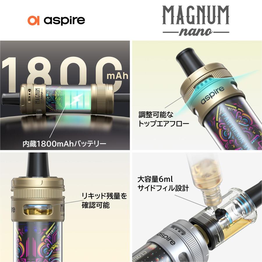 選べるリキッド1本付き】Aspire Magnum Nano Pod Kit アスパイア