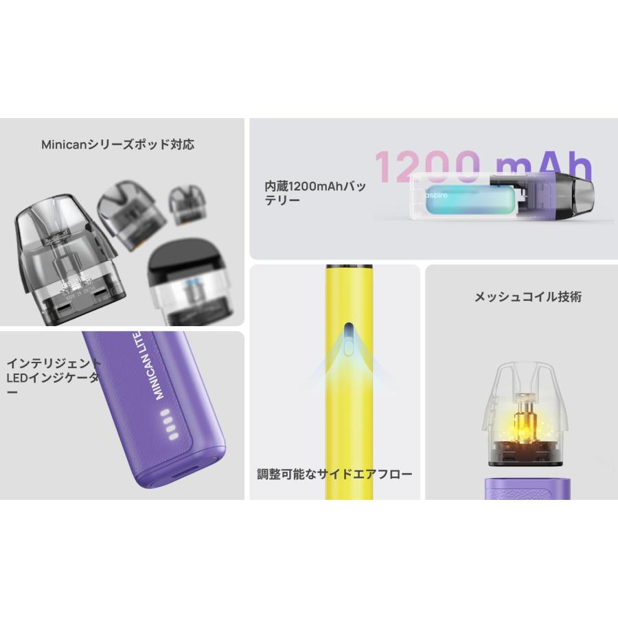 【選べるリキッド1本付き】Aspire Minican Lite Pod Kit アスパイア ミニカンライト vape 本体 ベイプ ポッド 電子タバコ [Q-2] |  | 02