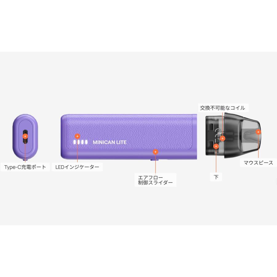 【選べるリキッド1本付き】Aspire Minican Lite Pod Kit アスパイア ミニカンライト vape 本体 ベイプ ポッド 電子タバコ [Q-2] |  | 04