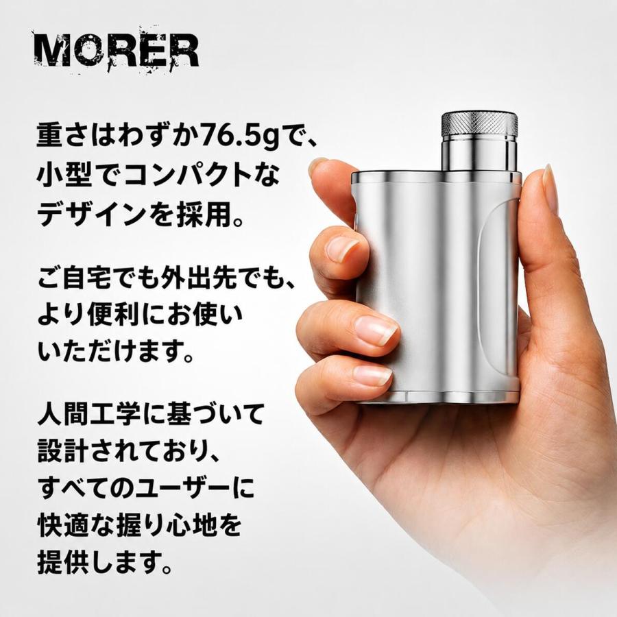 Ambition Mods Morer SBS Box Mod  モーラー アンビション ステルスモッド vape 本体 ベイプ mod 本体 アンビションモッズ 電子タバコ [M-0] |  | 05